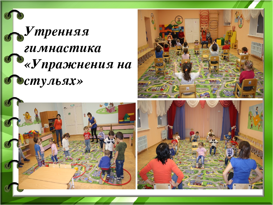 Презентация Родители реализуют ФГОС