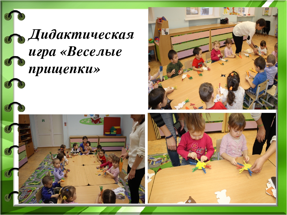 Презентация Родители реализуют ФГОС