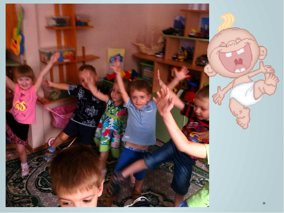 Презентация подвижной игры в средней группе"Сделай так же"