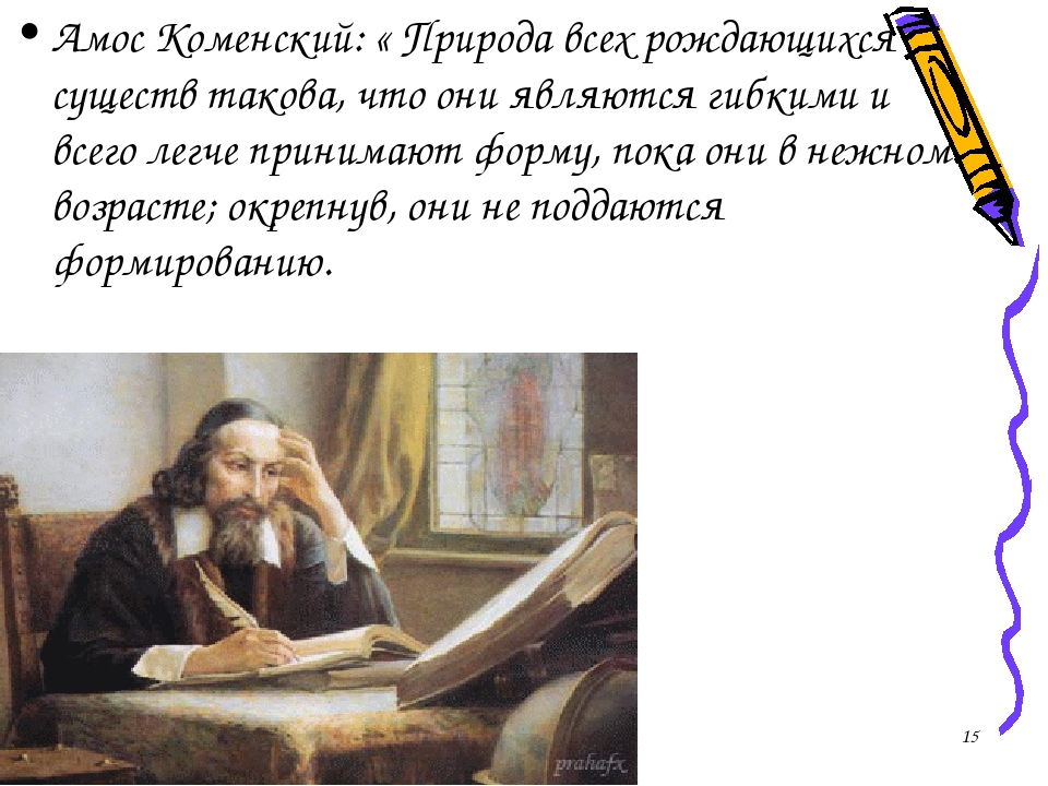Влияние игровых технологий на формирование социальной компетентности у детей дошкольного возраста с ЗПР.