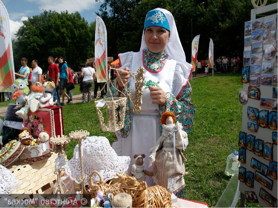 Презентация к интегрированному мероприятию "Праздник "Карга Туй"