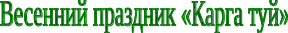 Shape1