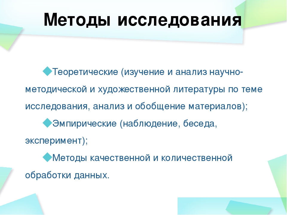 МАЛЫЕ ФОРМЫ ФОЛЬКЛОРА КАК СРЕДСТВО РЕЧЕВОГО РАЗВИТИЯ ДЕТЕЙ РАННЕГО ВОЗРАСТА