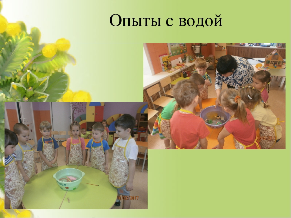 Презентация для родительского собрания на тему: "Итоги работы за год""