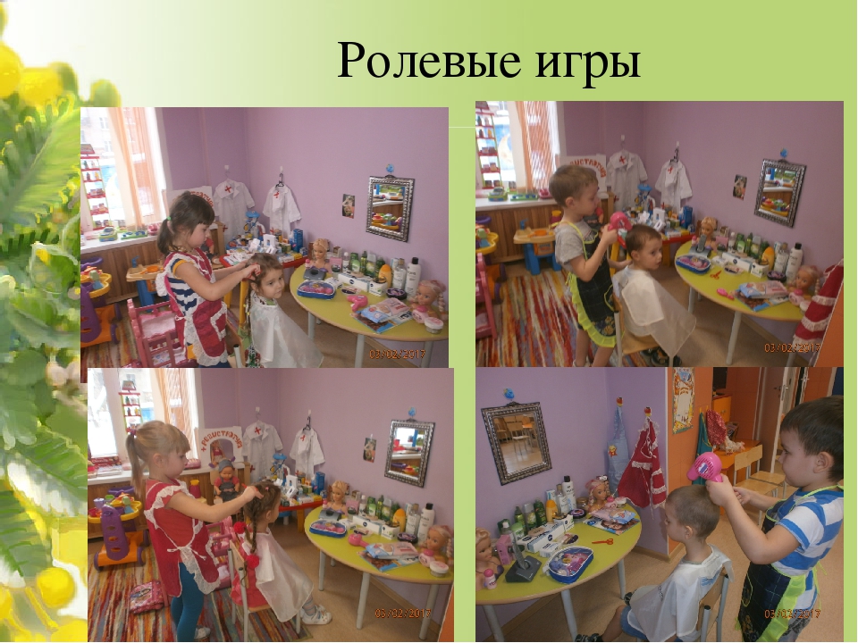 Презентация для родительского собрания на тему: "Итоги работы за год""