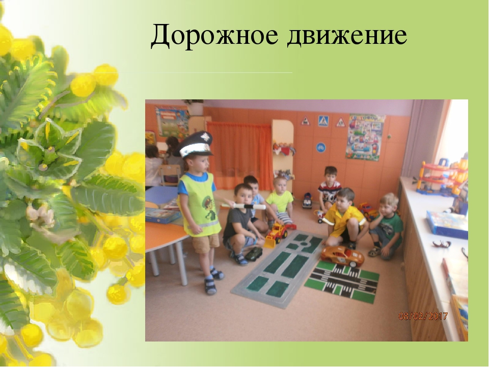 Презентация для родительского собрания на тему: "Итоги работы за год""