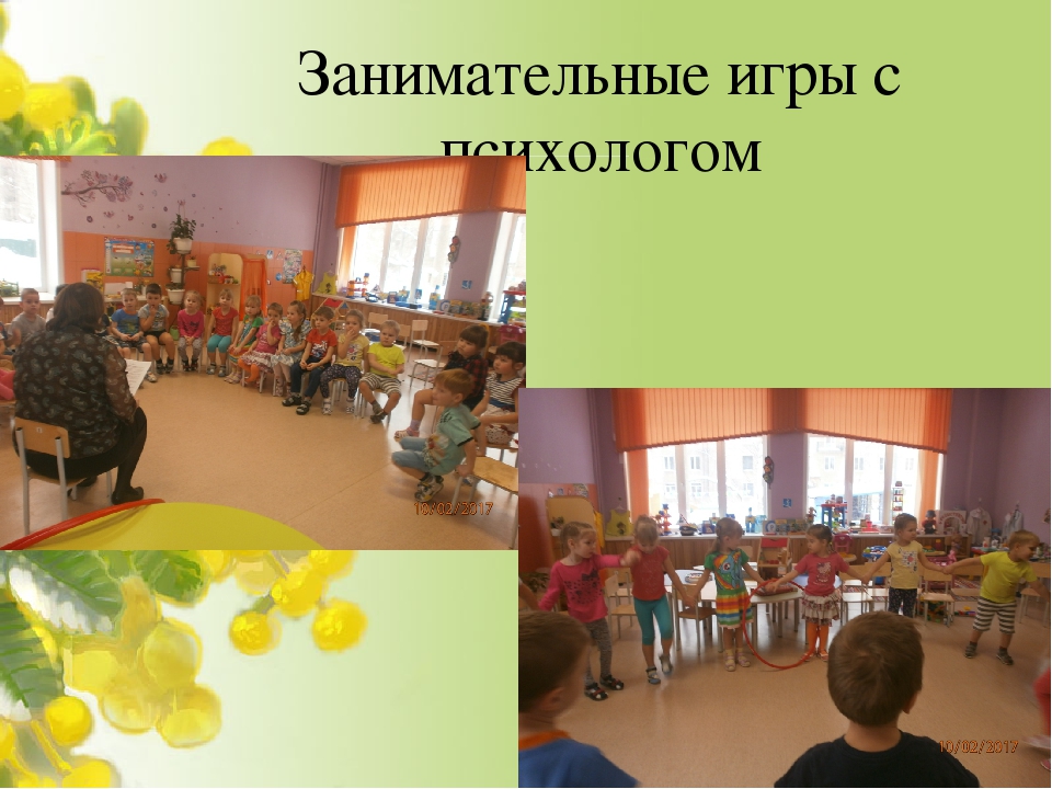 Презентация для родительского собрания на тему: "Итоги работы за год""