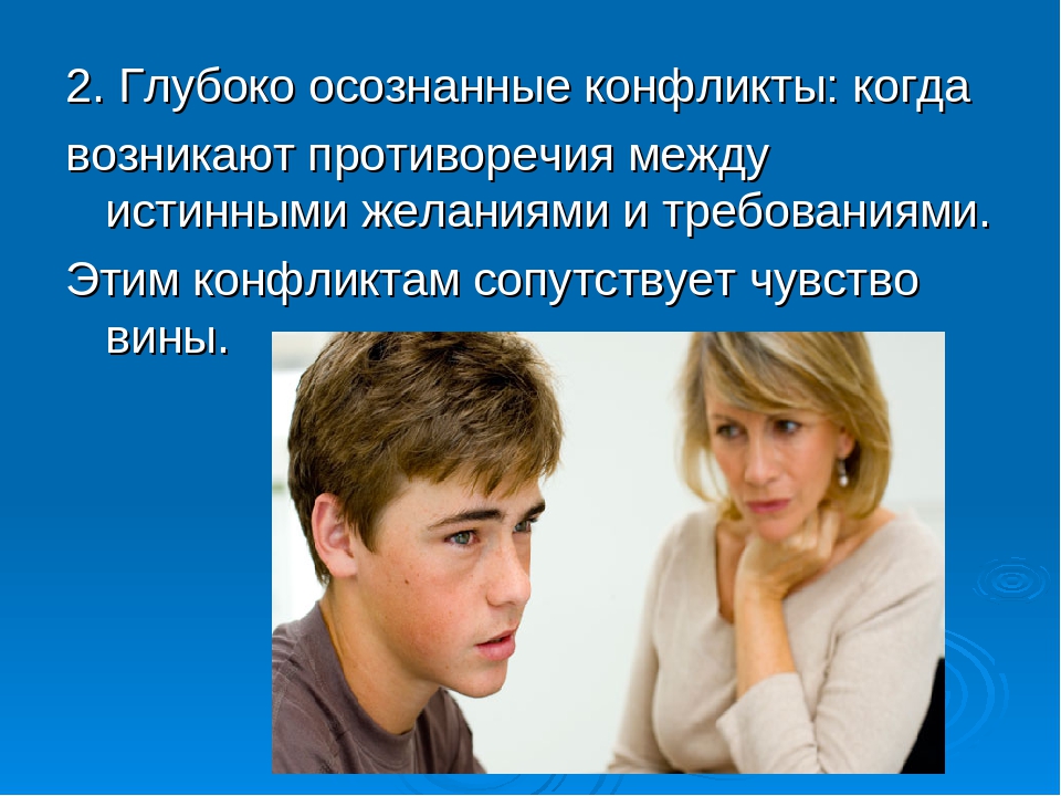 Эмоциональные нарушения у детей дошкольников