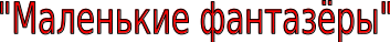 Shape2