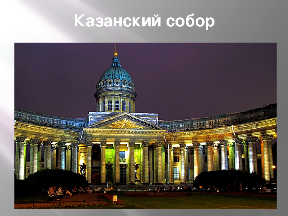Презентация ко Дню Матери "Мама - первое слово".