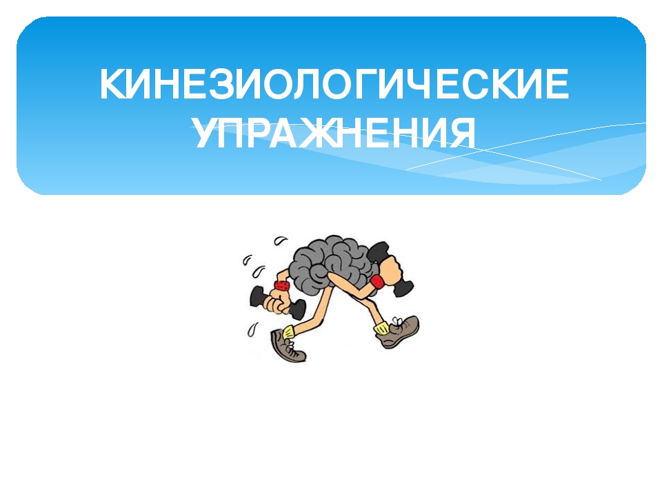 Презентация к докладу на конференцию по теме"РЕГИОНАЛЬНАЯ ИННОВАЦИОННАЯ ПЛОЩАДКА В ДОУ: ОПЫТ, ДОСТИЖЕНИЯ, ПРОБЛЕМЫ.