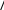 Shape7