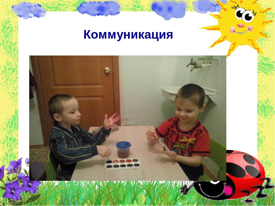 Проект в инклюзивной группе детского сада "Волшебные ладошки"