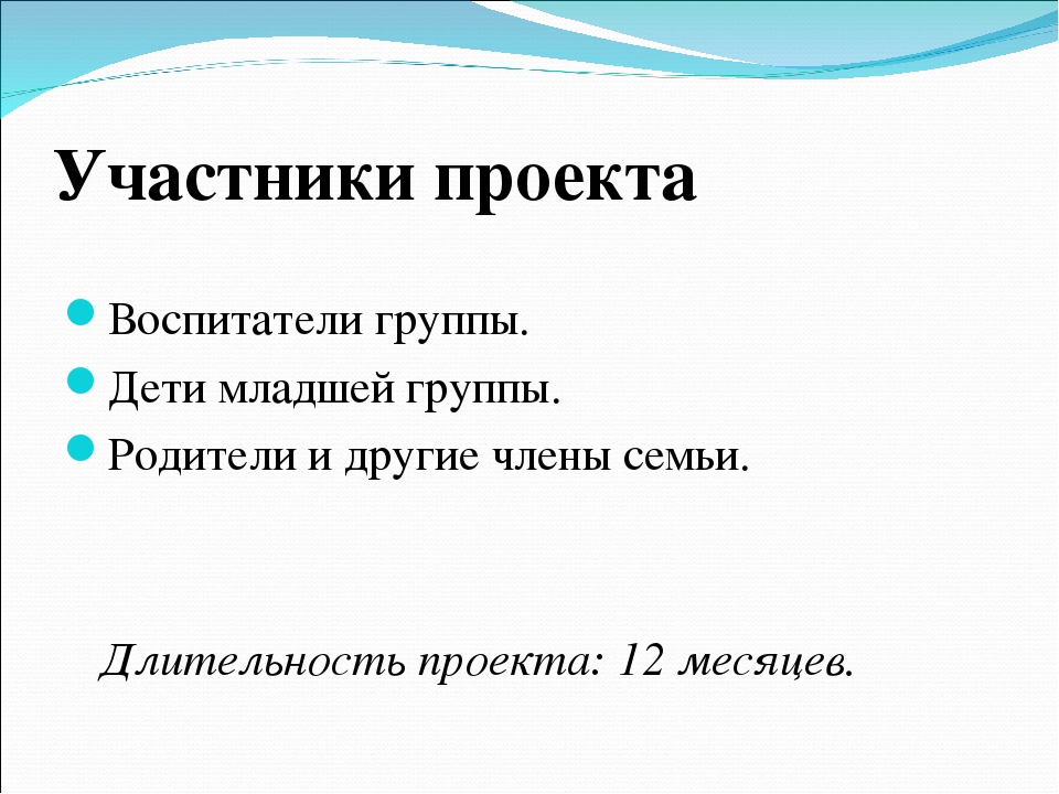 Презентация на тему "Мир на кончиках пальцев"