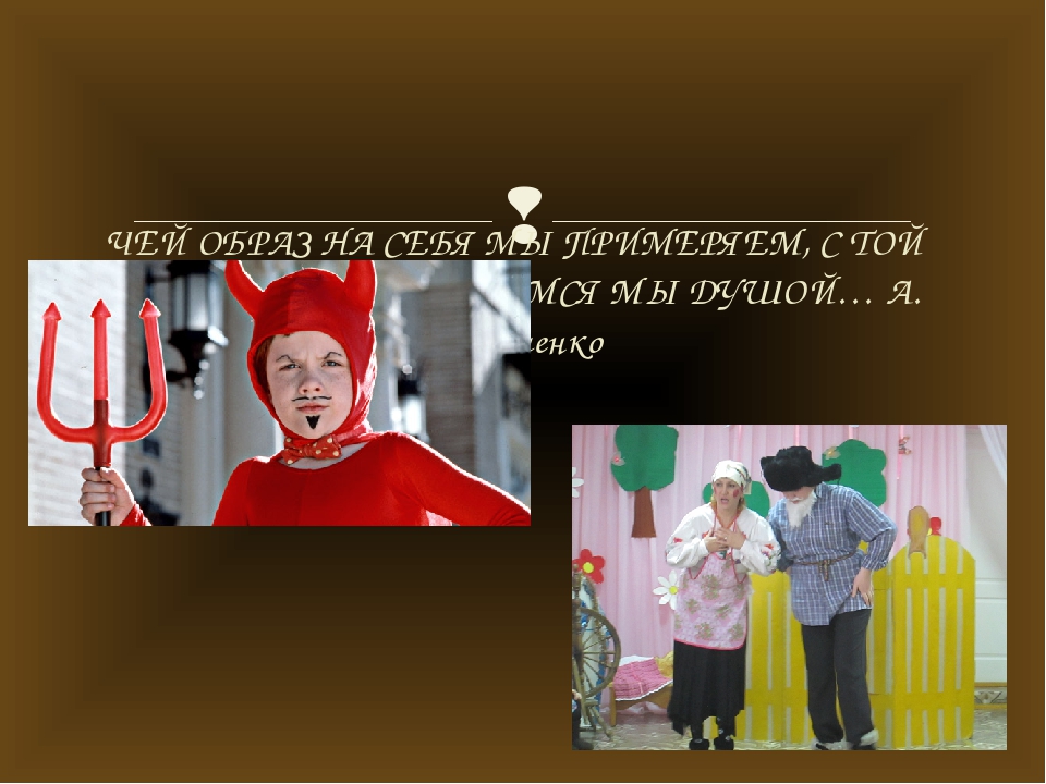 Методическая разработка. Рефлексия в образовательной деятельности.
