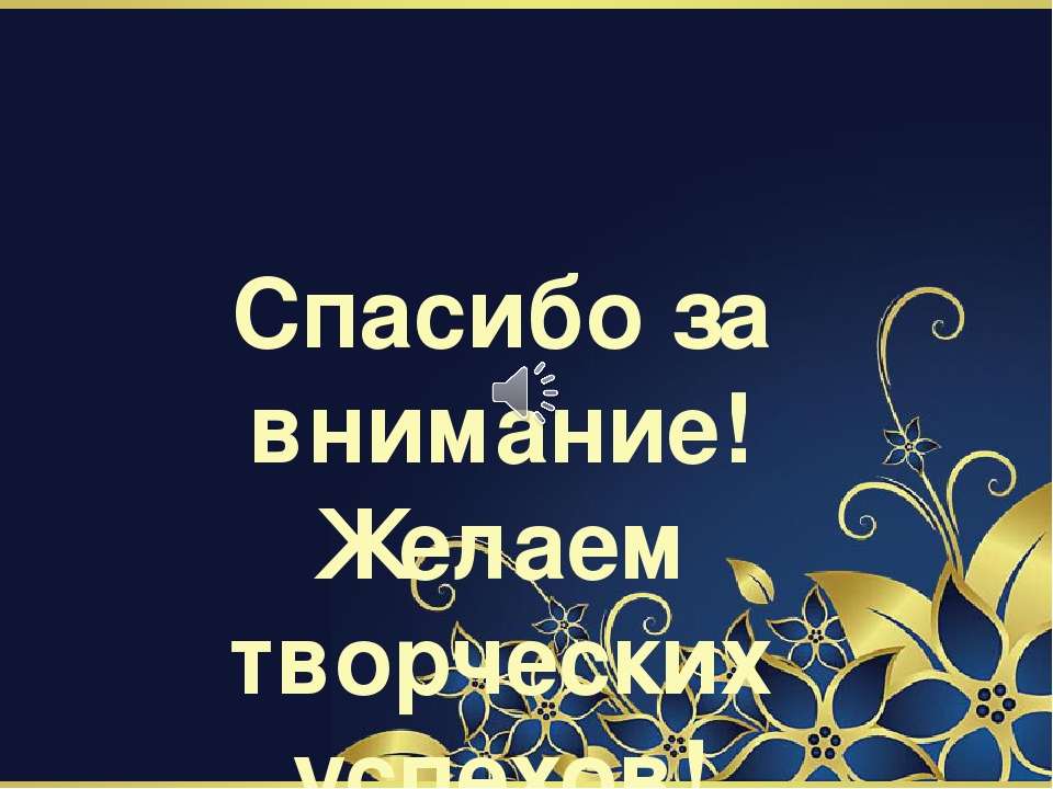 Визитная карточка детского сада - развивающая предметно-пространственная среда, созданная с любовью своими руками.