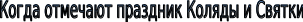 Shape3