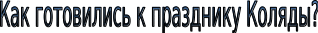 Shape4