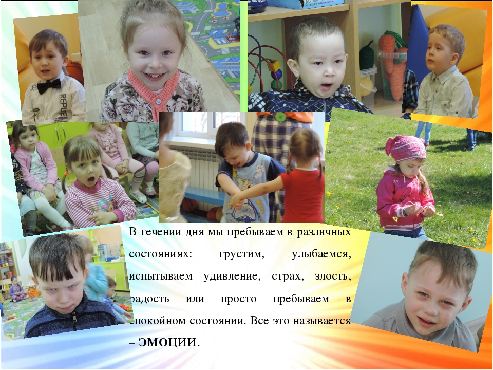 Проект "Лица народов мира"