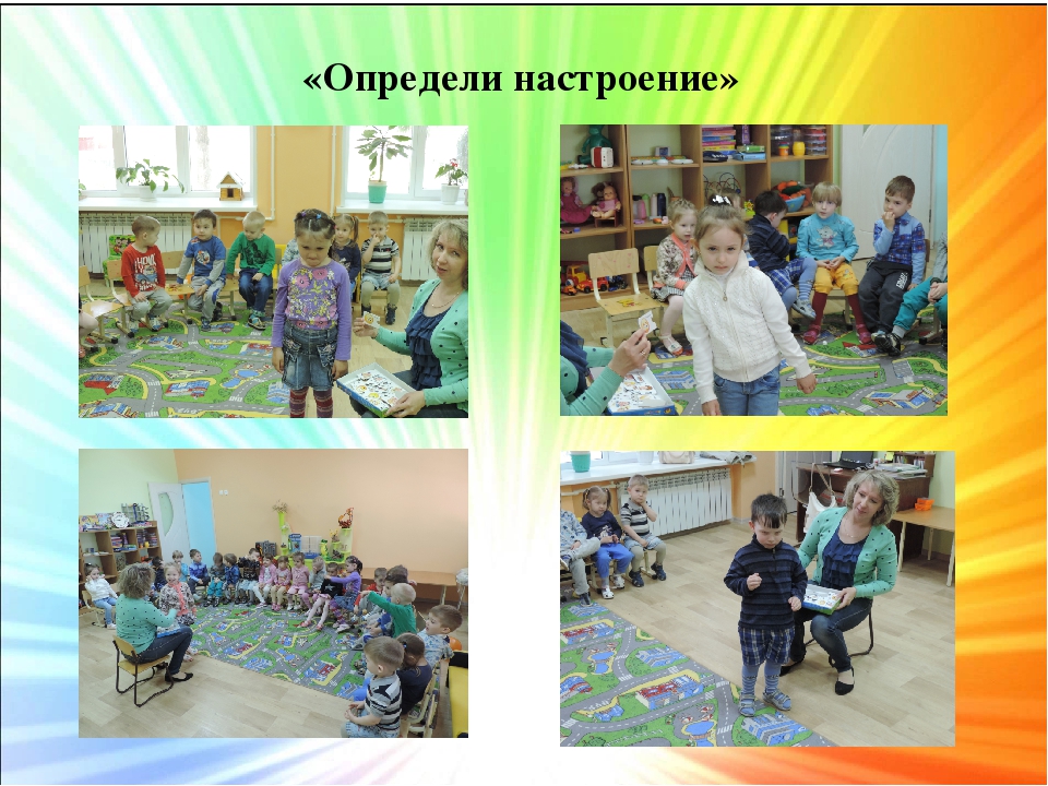 Проект "Лица народов мира"