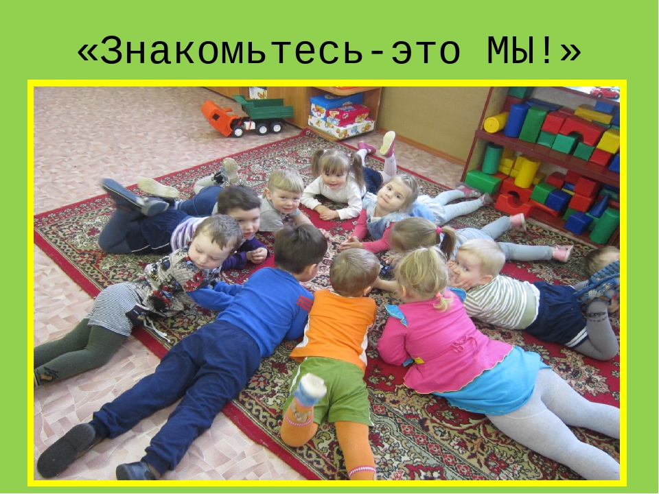 Презентация воспитателя ДОУ №35 "Зернышко",города Егорьевск. Макаровой С.В. на тему "Здоровый образ жизни"