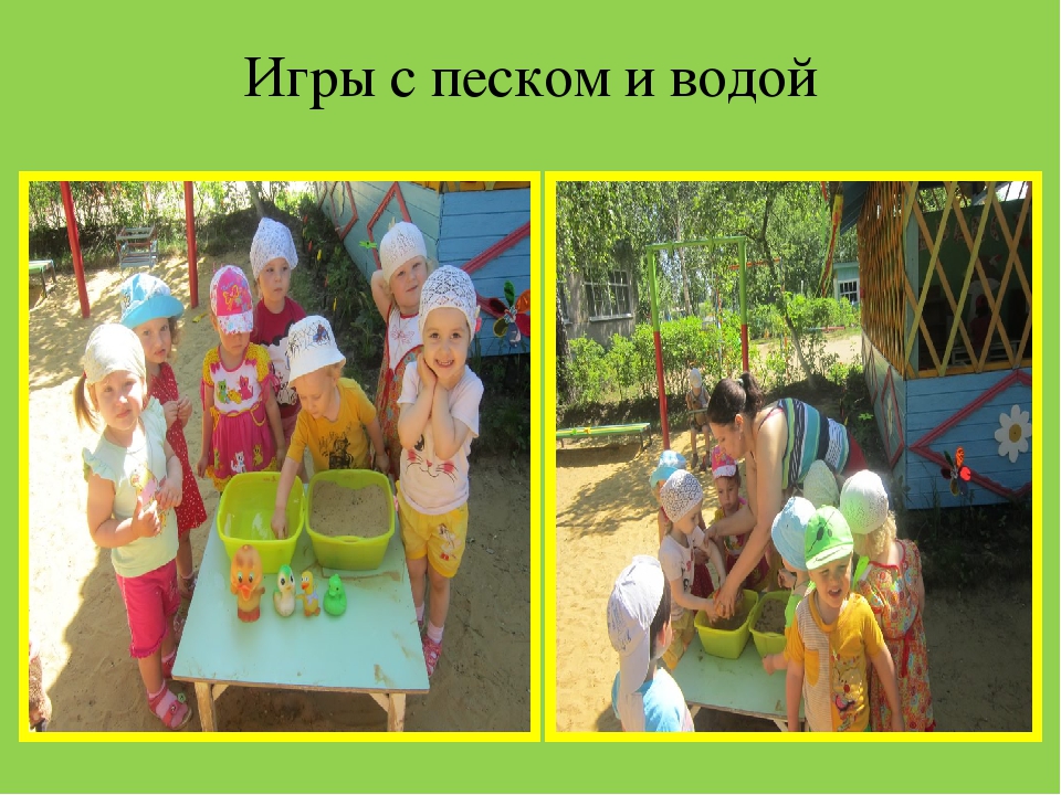 Презентация воспитателя ДОУ №35 "Зернышко",города Егорьевск. Макаровой С.В. на тему "Здоровый образ жизни"