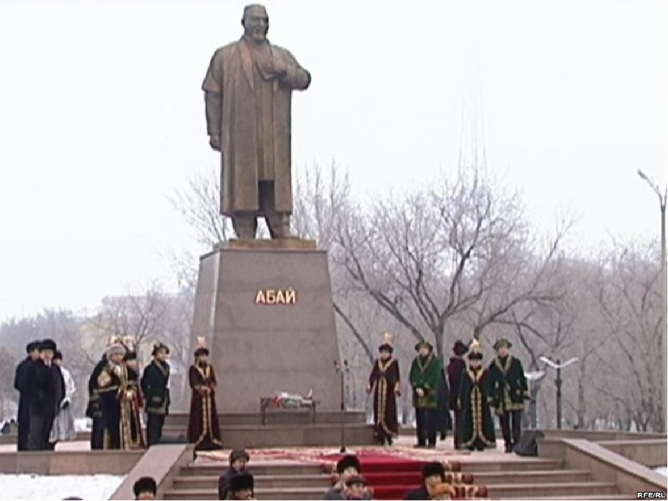 Презентация к уроку по окружающему миру на тему: "Караганда - мой родной город!"