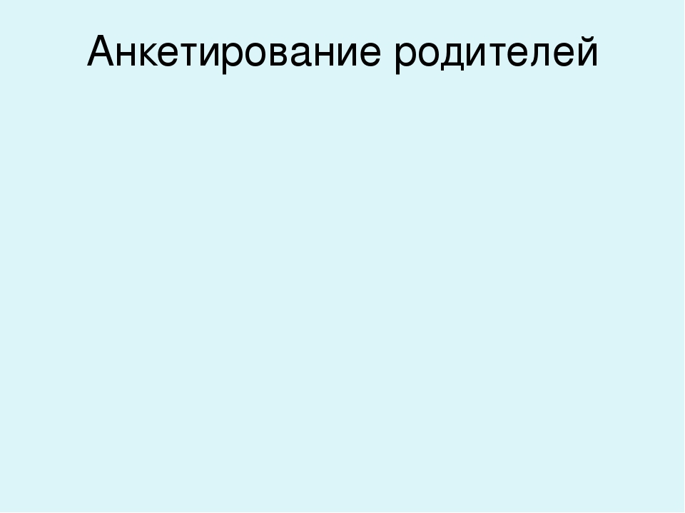 Презентация по развитию связной речи "Сказки А.С. Пушкина - наше все"