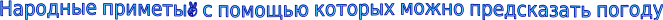 Shape1