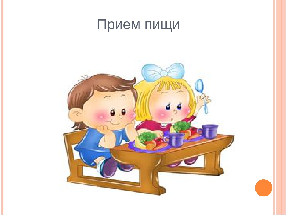 Презентация для младшей группы "Чистые руки"