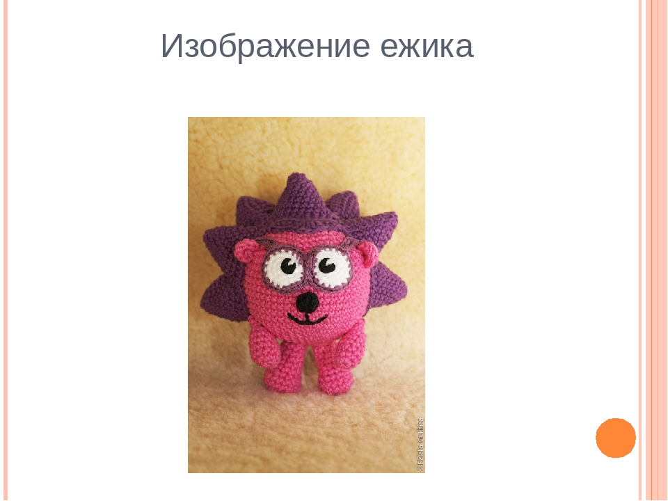 Презентация для младшей группы "Чистые руки"