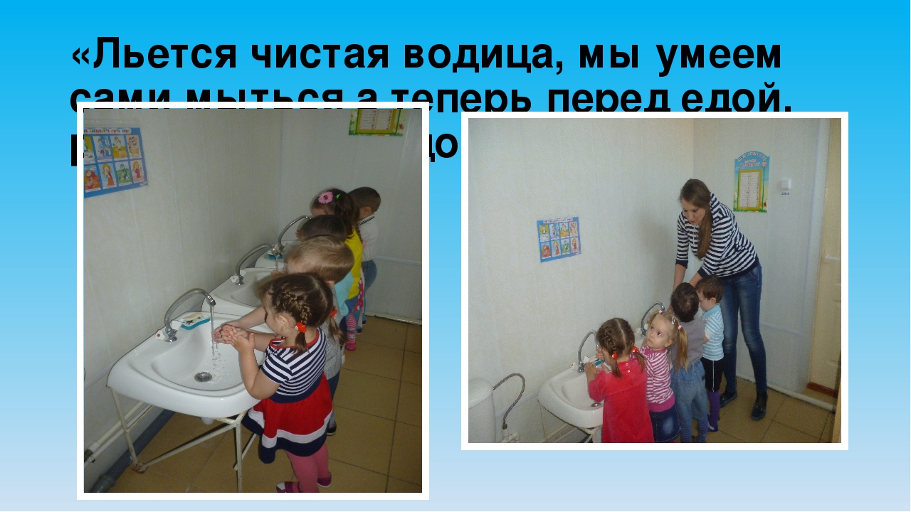 Русский фольклор, как средство коррекции речевых нарушений у детей