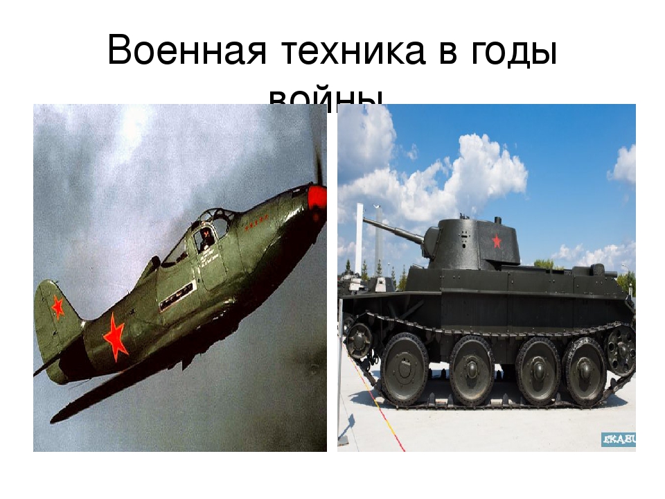 Презентация творческо- информационного проекта в младшей группе детского сада «Этот День Победы»