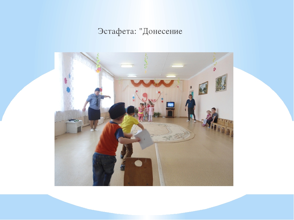Презентация к 9 мая