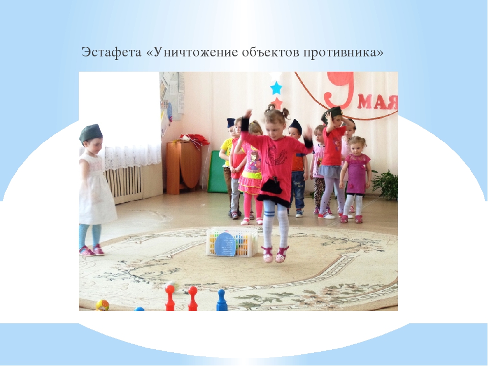 Презентация к 9 мая