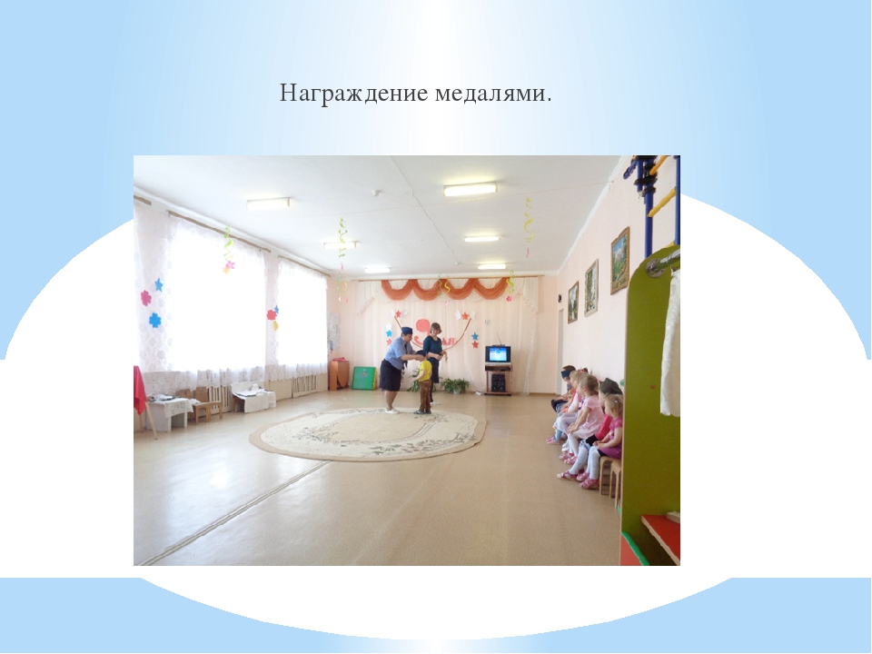 Презентация к 9 мая