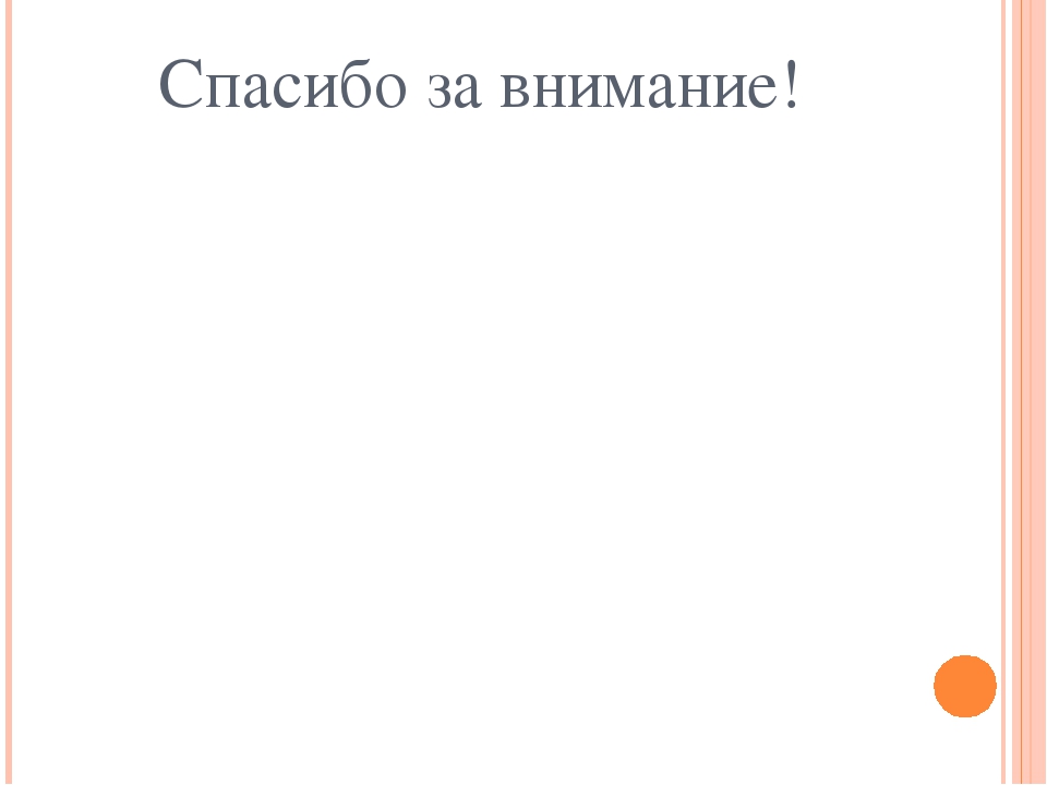 Мастер-класс "Развитие мелкой моторики с помощью нетрадиционных видов изодеятельности"