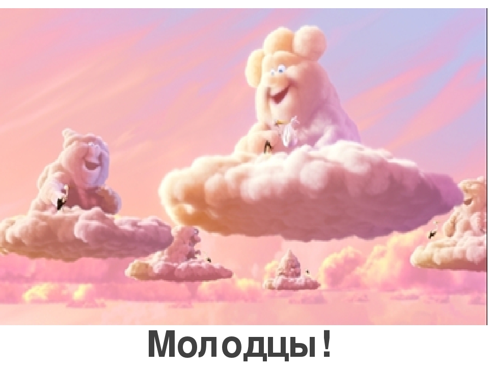 Презентация по ознакомлению с окружающим миром "Игра на развитие фантазии "