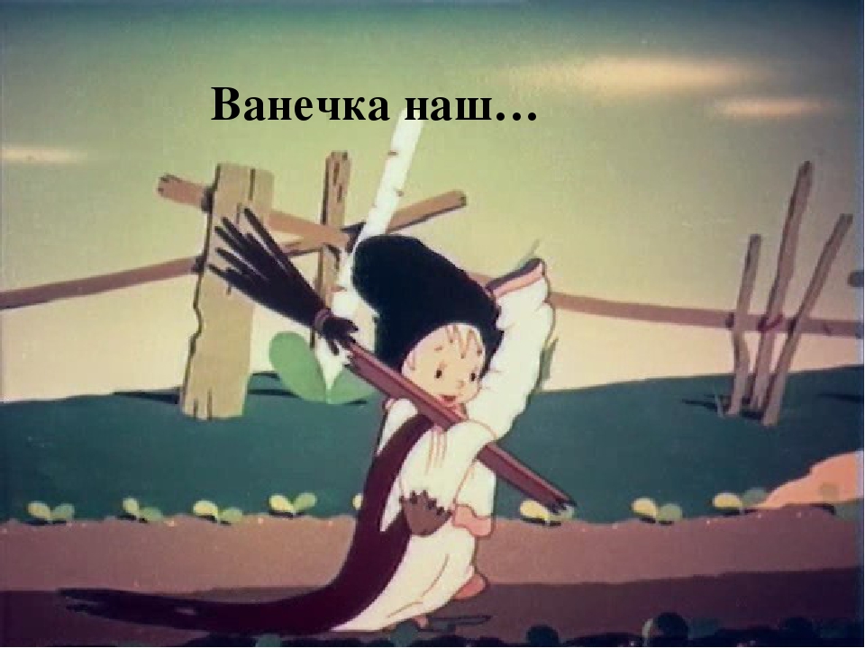 Презентация "Золотая волшебница Осень"