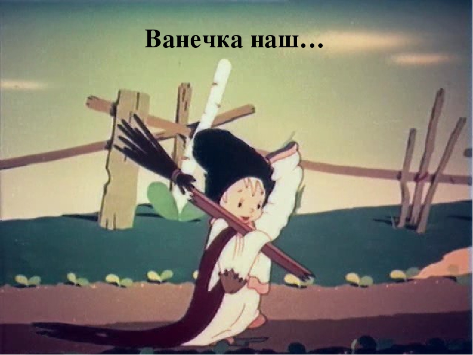 Презентация "Золотая волшебница Осень"