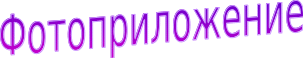 Shape5