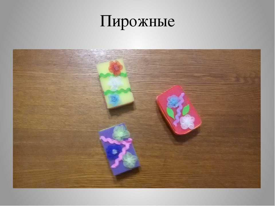 Аттрибуты к сюжетно-ролевой игре «Магазин» из вискозных салфеток и других подручных материалов