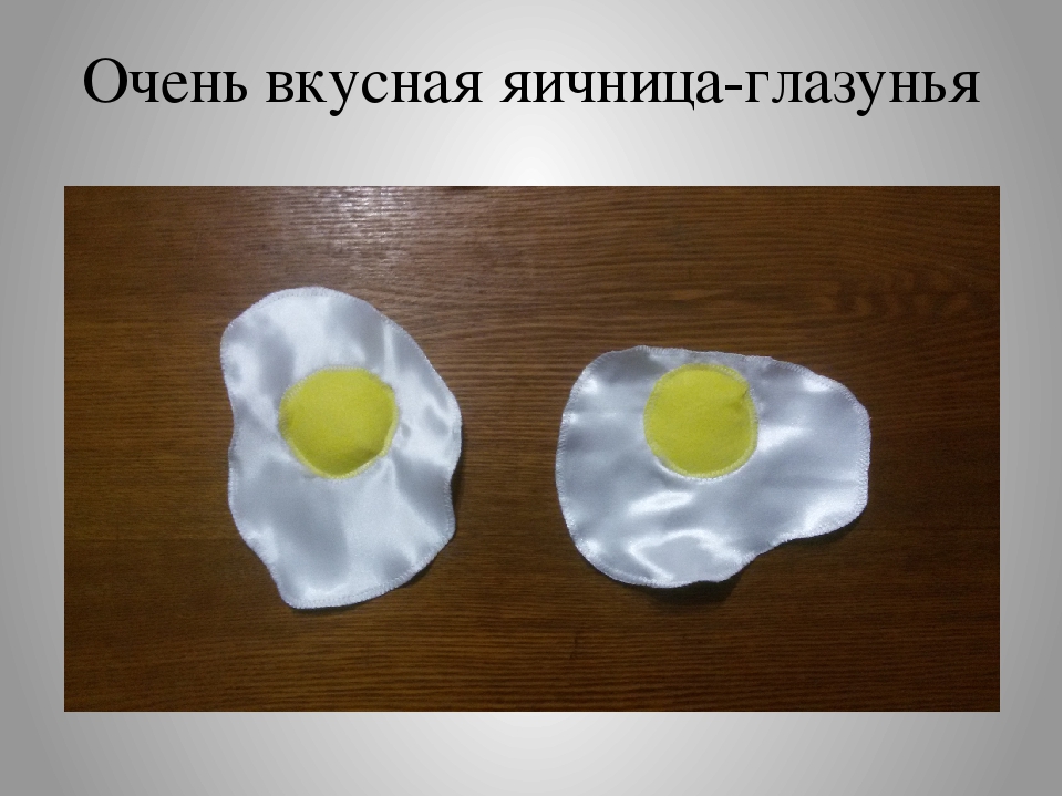 Аттрибуты к сюжетно-ролевой игре «Магазин» из вискозных салфеток и других подручных материалов