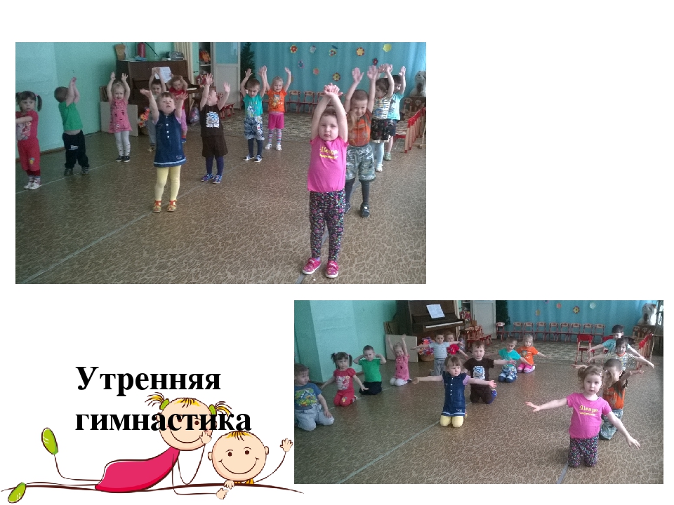 Итоговое родительское собрание во второй младшей группе