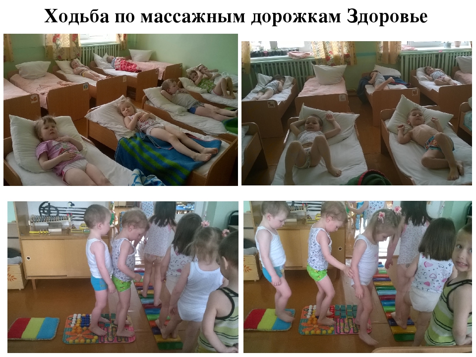 Итоговое родительское собрание во второй младшей группе
