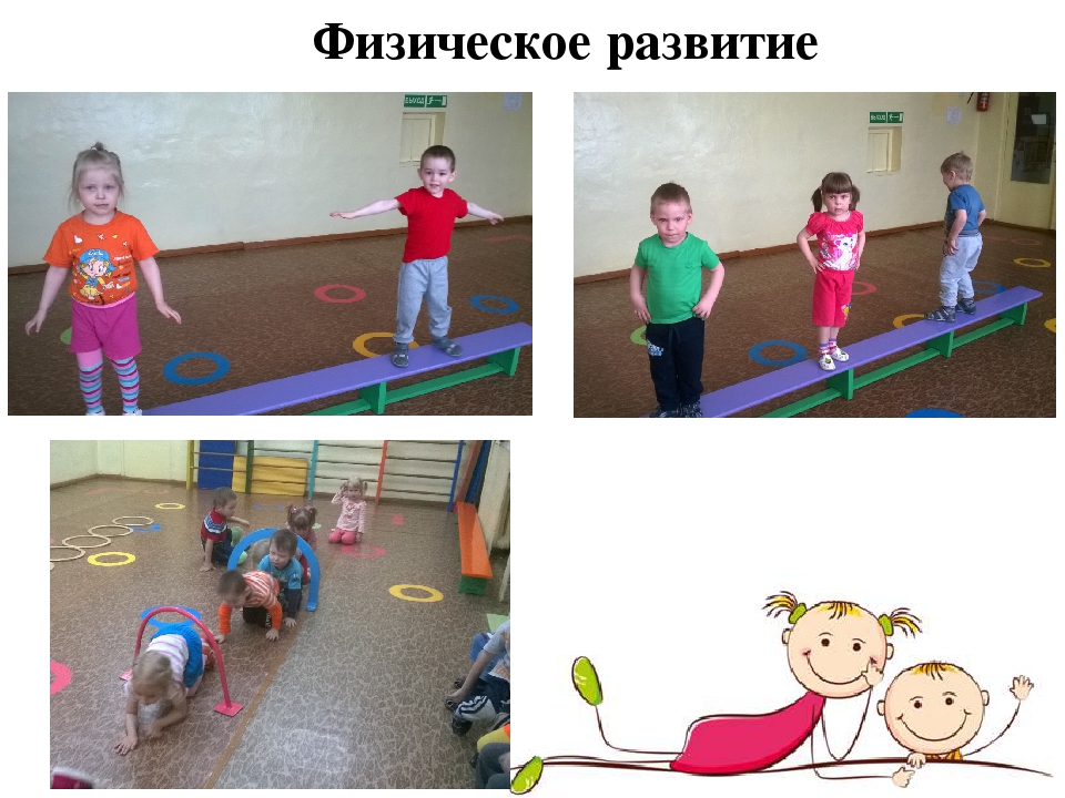 Итоговое родительское собрание во второй младшей группе