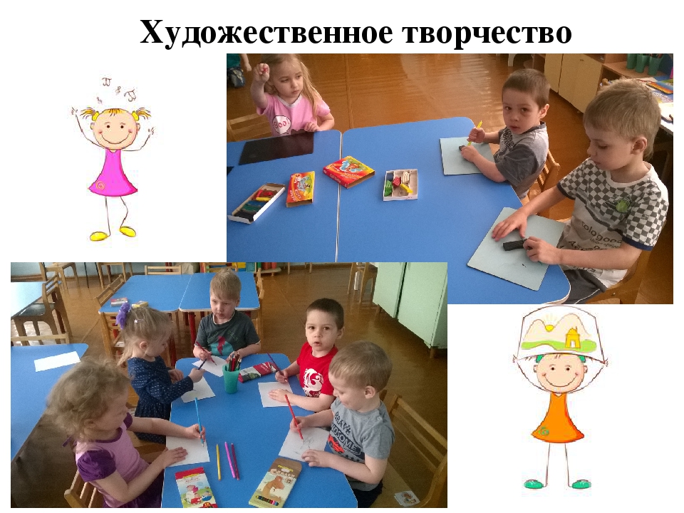 Итоговое родительское собрание во второй младшей группе