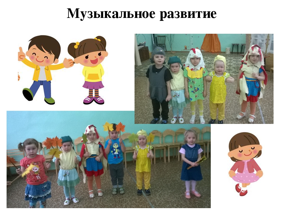 Итоговое родительское собрание во второй младшей группе