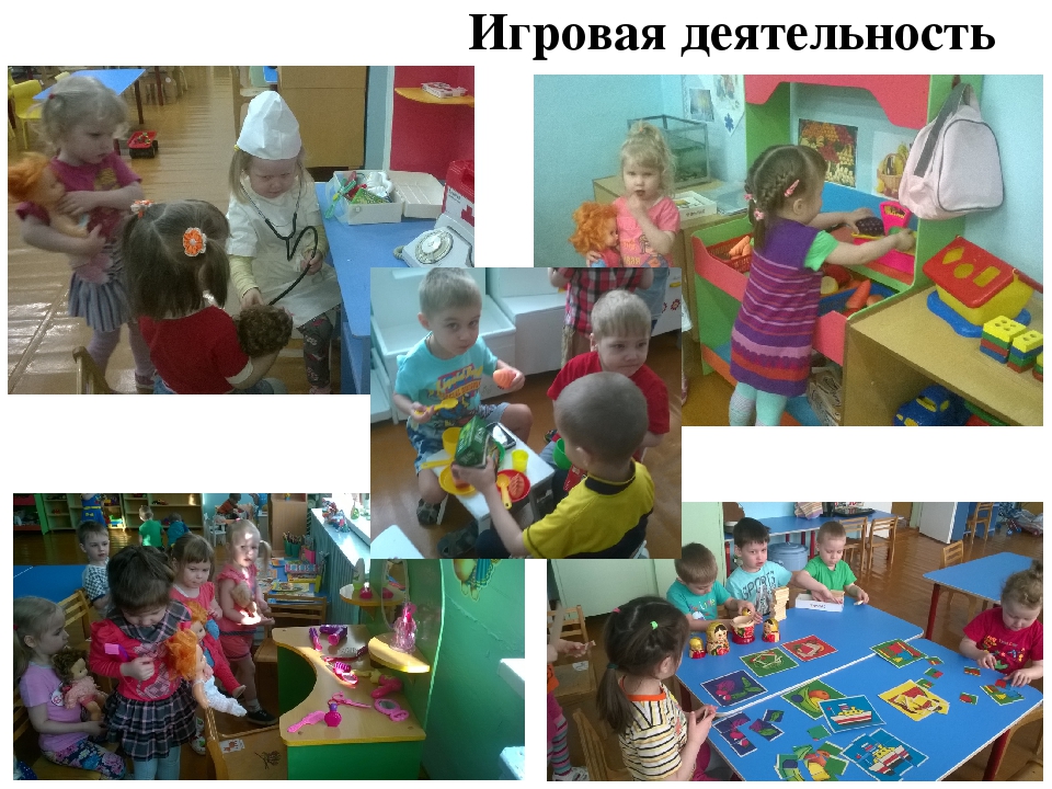 Итоговое родительское собрание во второй младшей группе