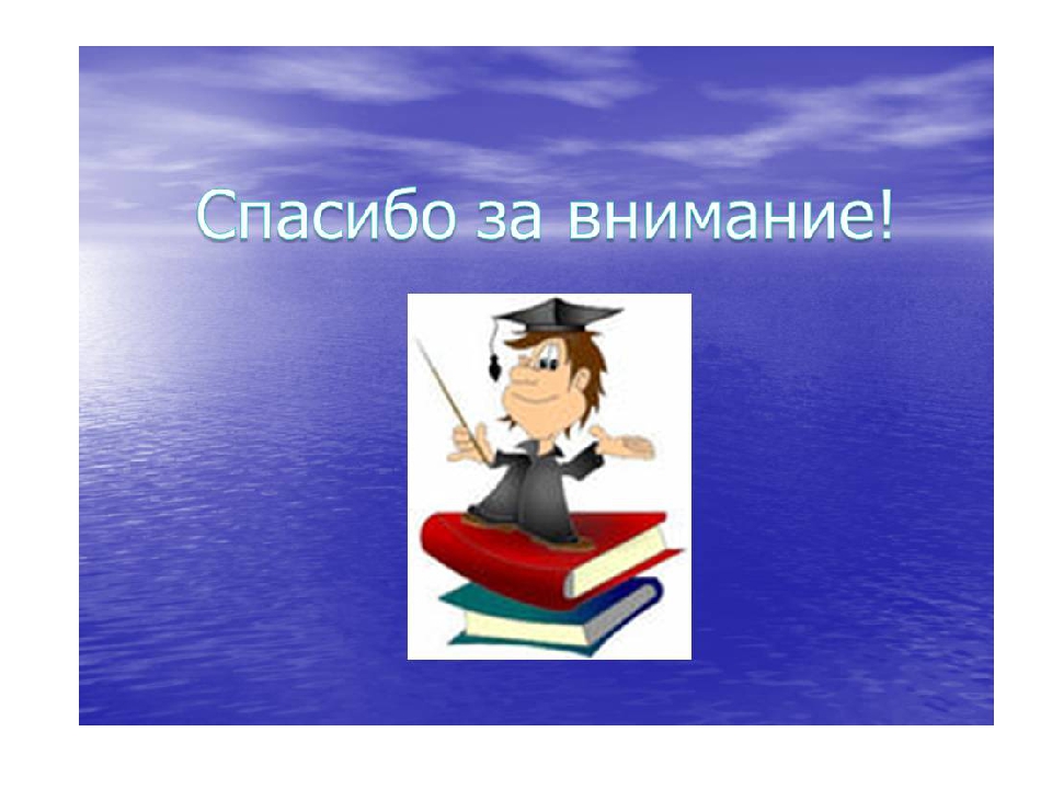 Особенности патриотического воспитания детей дошкольного возраста